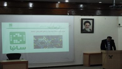 Picture1 1 390x220 - سانبا پلاس - پیش رویداد - اردیبهشت ۹۶-دانشگاه آزاد اسلامی مشهد