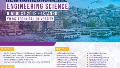 کنفرانس بین المللی افق های نو در علوم مهندسی 390x220 - دومین کنفرانس بین المللی افق های نو در علوم مهندسی